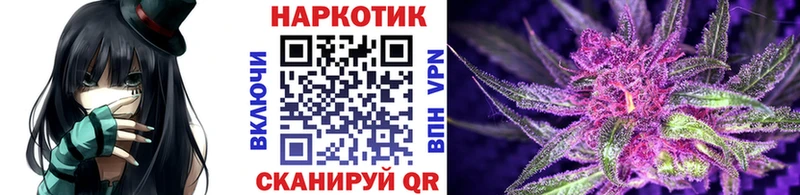 Купить наркотики сайты Полесск АМФ  Меф мяу мяу  ГАШИШ 