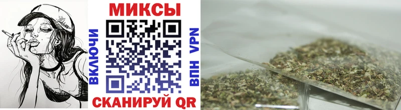 БУТИРАТ оксибутират  Полесск 