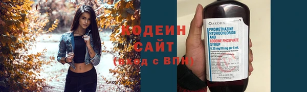 синтетический гашиш Белокуриха