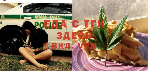 стаф Белоозёрский