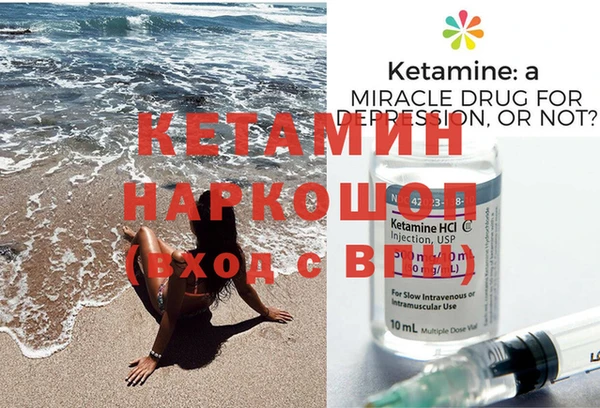 индика Беломорск