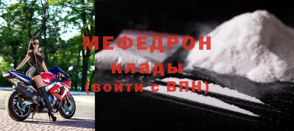 синтетический гашиш Белокуриха