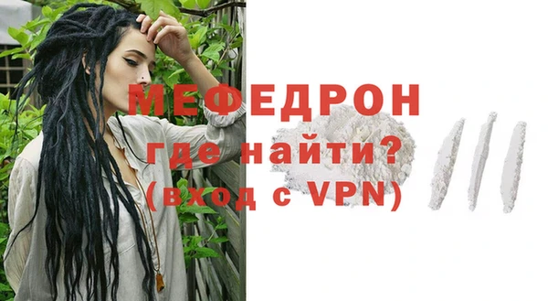 синтетический гашиш Белокуриха